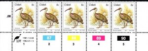 Ciskei - 1981 Birds 8c Reprint Control Block 1982 MNH** SG 12