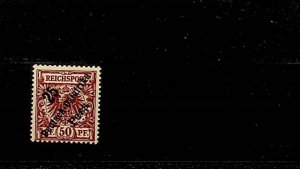 GERMAN COLONIES - EAST AFRICA Sc 10 NH ISSUE OF 1896 - OVERPRINT 50PF