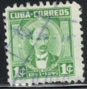 Cuba Scott No. 519