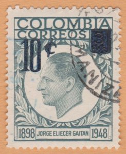 COLOMBIA STAMP 1959 SCOTT # 698. USED. # 2