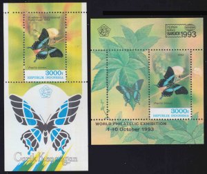 Indonesia Scott 1549-1550 Mint never hinged.