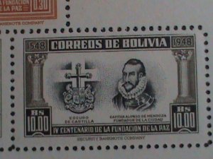 BOLIVIA STAMP-1951 SC#357A -400TH ANNIVERSARY-FOUNDING OF LA PAZ. MNH S/S-VF