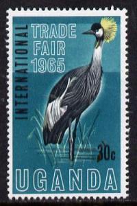 Uganda 1965 Crowned Crane 30c showing massive 25mm downwa...