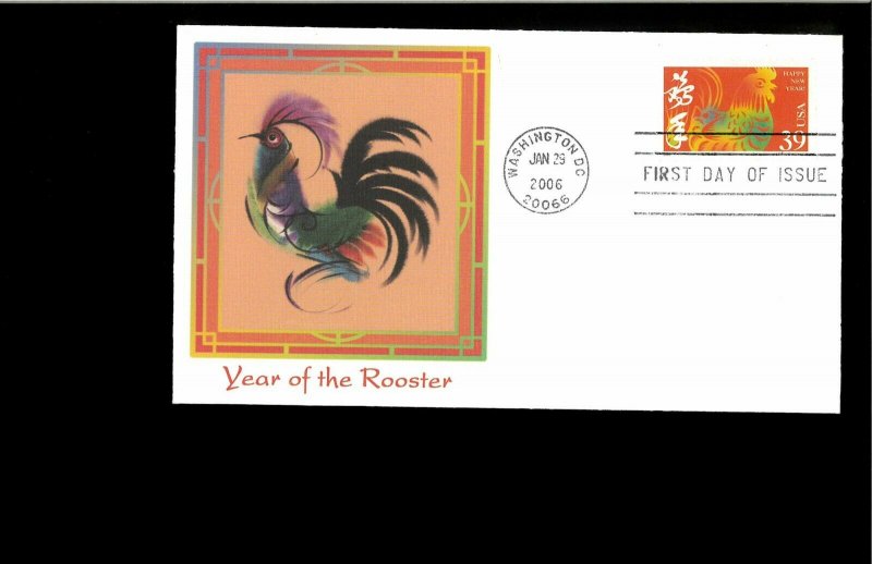 2006 FDC Lunar New Year Washington DC