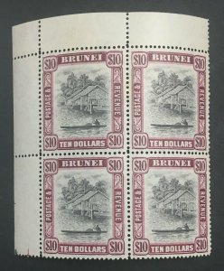 MOMEN: BRUNEI SG #92 1948 BLOCK MINT OG NH LOT #60343