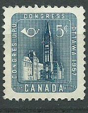 Canada SG 497 Used