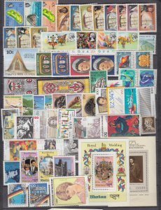 Z501 JL stamps worldwide mnh lot with germany br common = S/S and more