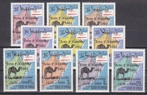 Oman State, 1969 Local issue. Definitive issue o/p for John Kennedy.