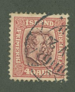 Iceland #81 Used Single