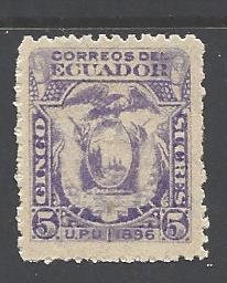 Ecuador Sc # 62 mint hinged (RS)