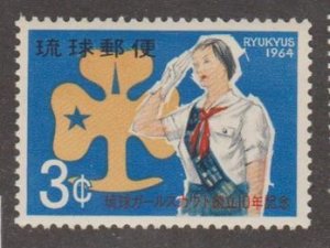 Ryukyu Islands Scott #121 Stamp - Mint NH Single