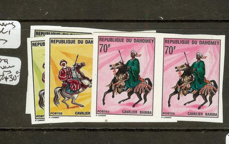 DAHOMEY (B0802B) HORSES  SC277-9, 281-2 VAR IMPERF PRS  MNH