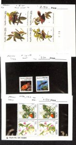 Palau, Postage Stamp, #8a, 15-16, 131, 133 Mint NH, 1983-87 Birds, Flowers