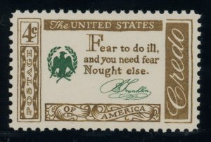 US Stamp #1140 Credo Franklin 4c - PSE Cert - GEM 100 - MNH - SMQ $200.00