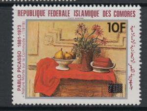 XG-S284 COMOROS IND - Paintings, 1981 Picasso, 70F. Overprinted MNH Set