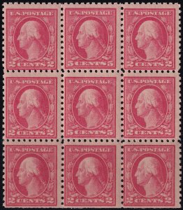 #467 Mint NH, Fine, Block of 9, 2 copies of #467, SE - ID42806 - Joseph Luft