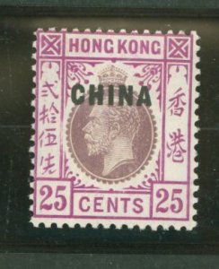 Great Britain/China #9  Single