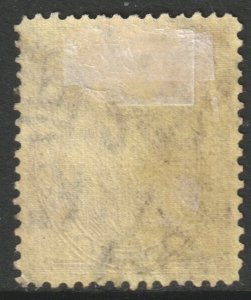 Zanzibar Scott 192 - SG307, 1926 Sultan 25c used