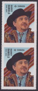 Canada 3342 Indigenous Leaders Harry Daniels 'P' vert pair (2 stamps) MNH 2022