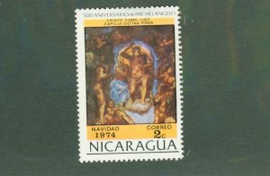 NICARAGUA 955 MH BIN $1.00