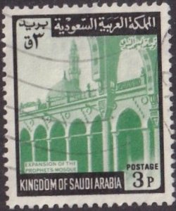 Saudi Arabia #505 Used