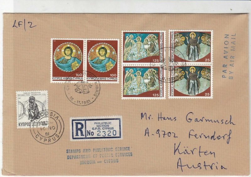 Cyprus 1981 Bells Cancel Regd Airmail Various Christmas Stamps Cover Ref 30528