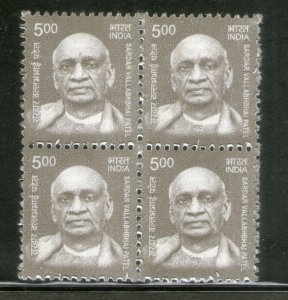 India 2016 Def. Series Makers of India 500p Sardar Vallabhbhai Patel BLK/4 MNH