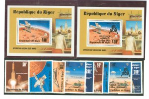 Niger #389/C297 Mint (NH) Single (Complete Set) (Space)