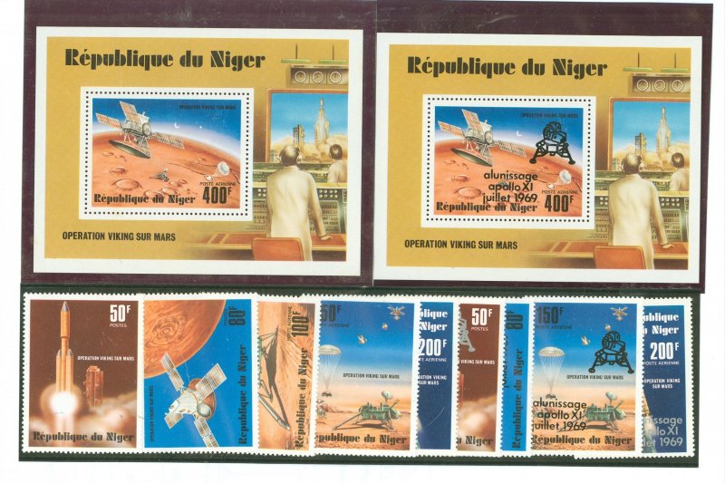 Niger #389/C297 Mint (NH) Single (Complete Set) (Space)