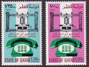 1976 Qatar Anniversary of 1st Telephone Call set MNH Sc# 470 / 471 CV: $11 Stk 2