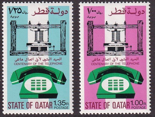 1976 Qatar Anniversary of 1st Telephone Call set MNH Sc# 470 / 471 CV: $11 Stk 2