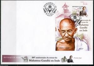 NIGER 2015 100th  ANN OF MAHATMA GANDHI'S RETURN TO INDIA SOUVENIR SHEET FDC