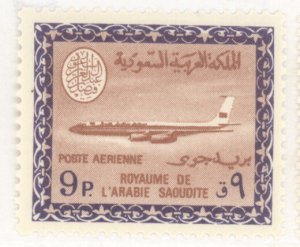 Saudi Arabia, Scott #C67, MNH