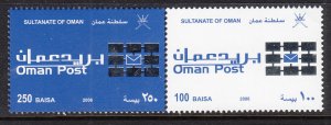 Oman 481-482 MNH VF