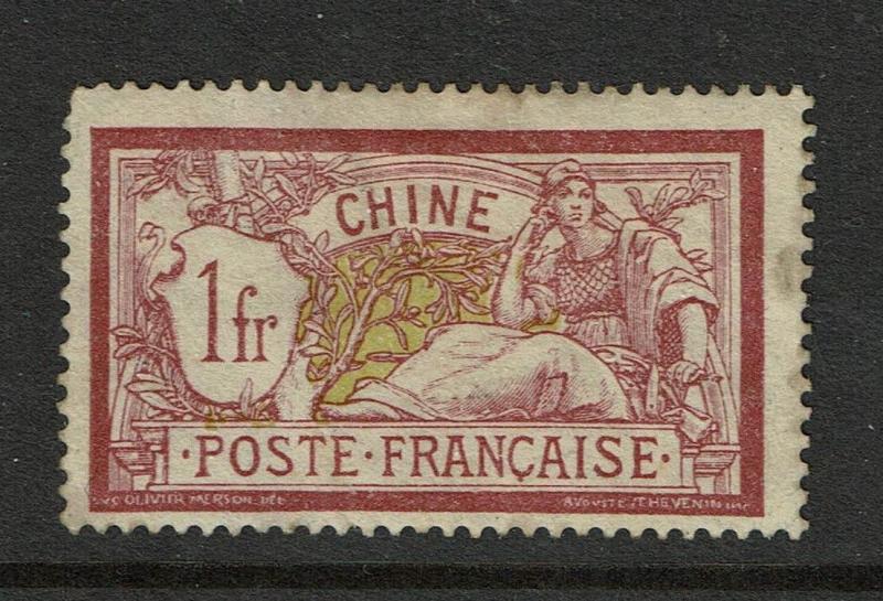 French Offices in China SC# 42, Mint Hinged, Hinge Remnant, see notes - S3339