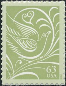 #3999 MINT VF NH SINGLE