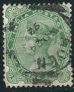 Aden SG Z59 Used VF 1892 SGCV £4.00