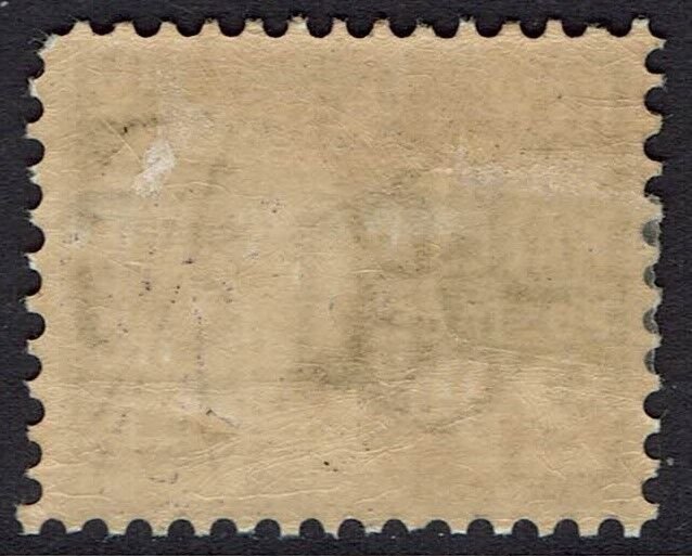 NEW SOUTH WALES 1897 QV 21/2D DIE II PERF 12