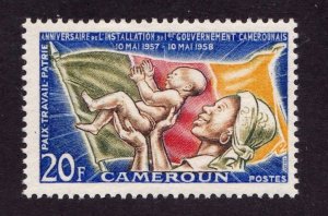 Cameroon         331            MH OG