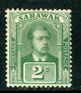 Sarawak 1918 Sir Charles Brooke 2¢ Green Unwmk Sc # 51 Mint Y115 ⭐⭐