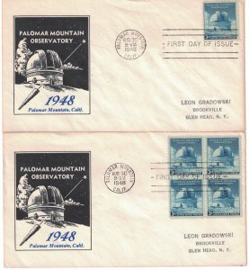 #966 FDC, 3c Palomar Mountain Observatory, Fidelity cachet, single/block of 4