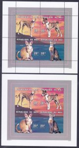 Mali 790 MNH 1996 Dogs & Cats Perf & IMPERF Souvenir Sheets Very Fine