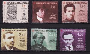 Croatia 1998 Notable Croation Writers  VF/NH