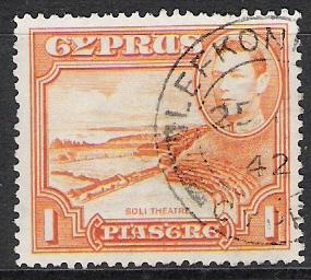 Cyprus #146 Soli Theater Used