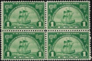 614 Mint,OG,HR/NH... Block of 4... SCV $13.10... Bottom pair are NH