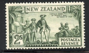 New Zealand # 197, Mint Hinge.