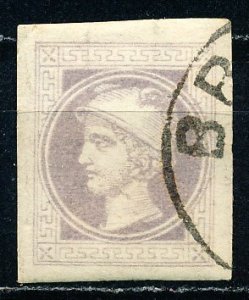 Austria #P9B Single Used