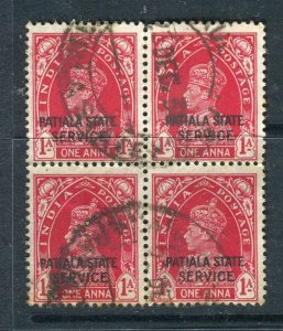 INDIA; PATIALA 1940s early GVI issue SERVICE Optd. fine used 1a. Block
