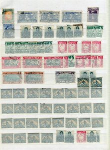 SOUTH AFRICA; 1930s-40s early issues useful Duplicated Used LOT