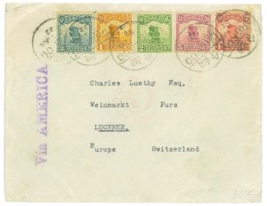 P2935 - CHINA, JUNK BOATS SETS, 5 COLOR FRANKING FROM CHEFOO TO SWITZERLAND 1922-